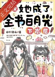 啊好湿好烫太深了h皇上