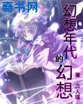 做性视频