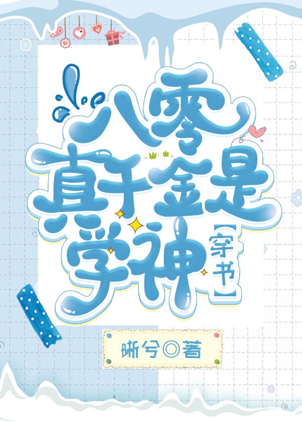 卿卿我心电视剧全集免费观看