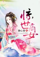 国外幼儿稀缺区网页版