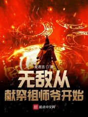青青草原在线 视频