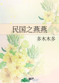 灵魂摆渡之大道系统