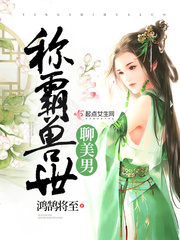 writeas男朋友巴掌