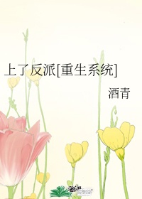 足控本子 全彩