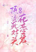 jingji