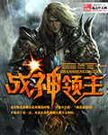 97超线公开视频