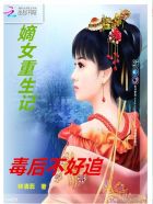 chinesehihi国产