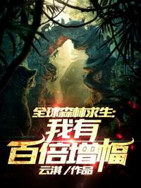 东方影库在线进入