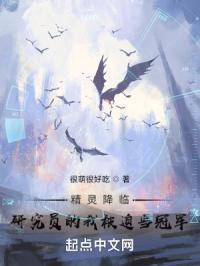 都市美女后宫系统