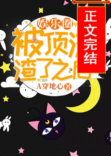 人间四月天在线视频免费观看