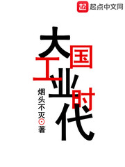 浙里办