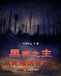 母乳喂养教学视频全部