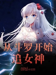 女上男下XX00动态图