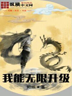 国模嘉妮极品美胞150