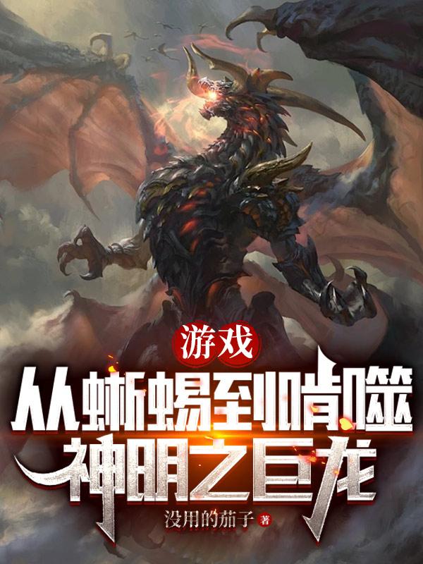 香香在线观看视频