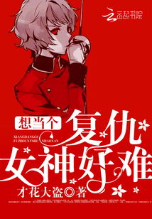 一道本一二三区