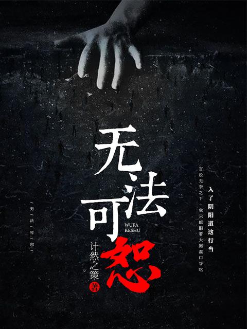 女人的理由韩剧免费观看国语版