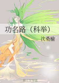 玩具总动员1免费观看完整版电影