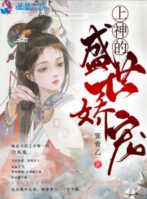 人妇教师陆美蓉第一章