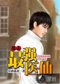 延禧攻略小说免费