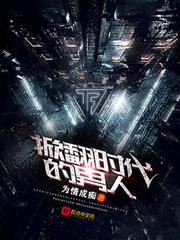对就是那样韩剧在线观看
