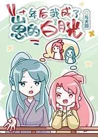 97免费电影