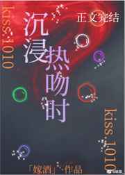 逆水寒电视剧全集免费播放