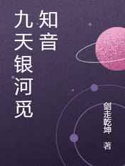 卧槽这年轻人原版视频
