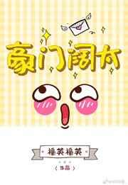他笑时风华正茂全文阅读