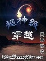 周密家庭背景