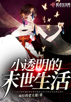 被天使和恶魔保护的星座