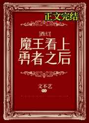 xivedos软件下载