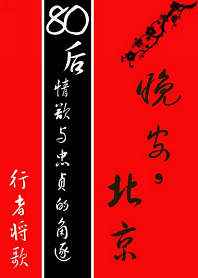 粉色视频APP在线无限看免费丝瓜晶体公司