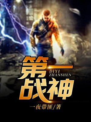 陈雅伦版男与女完整版
