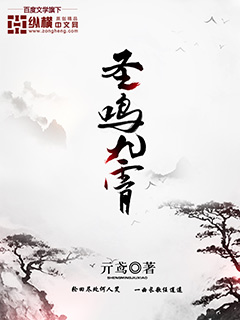 三国kill破解版