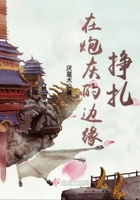 春色吧