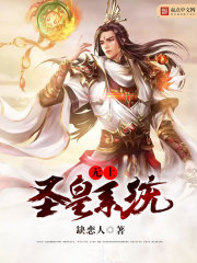 挠美女全身的隐私