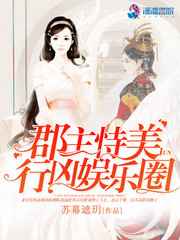 张起灵同人文