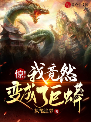雨后的故事视频