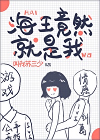 1313韩国演艺圈28