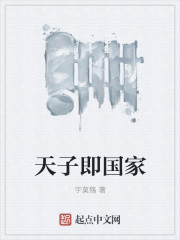 郑旭