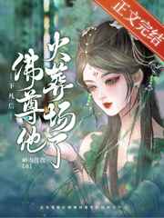 一级毛片西西人体44rt高清