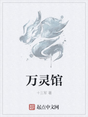 经典网名