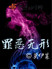 涩软件