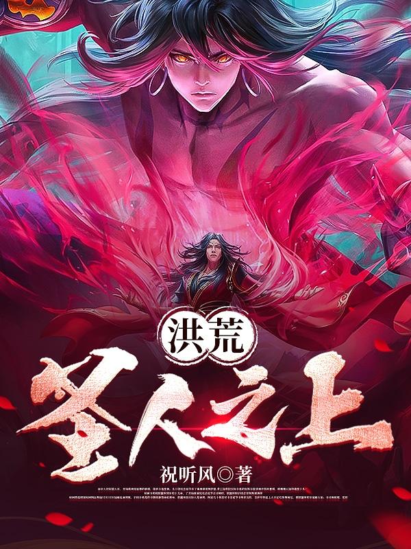 6080新视电电影院理论