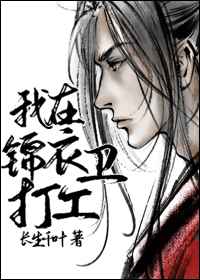 放开那个女巫漫画免费