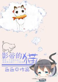 在办公室里揉护士的奶胸