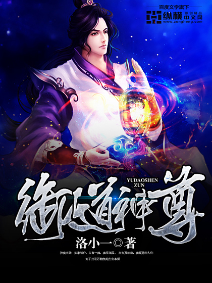 交换的一天中字在线翻放