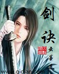 豌豆影视官网免费电影
