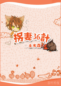 免费很狼鲁在线视频